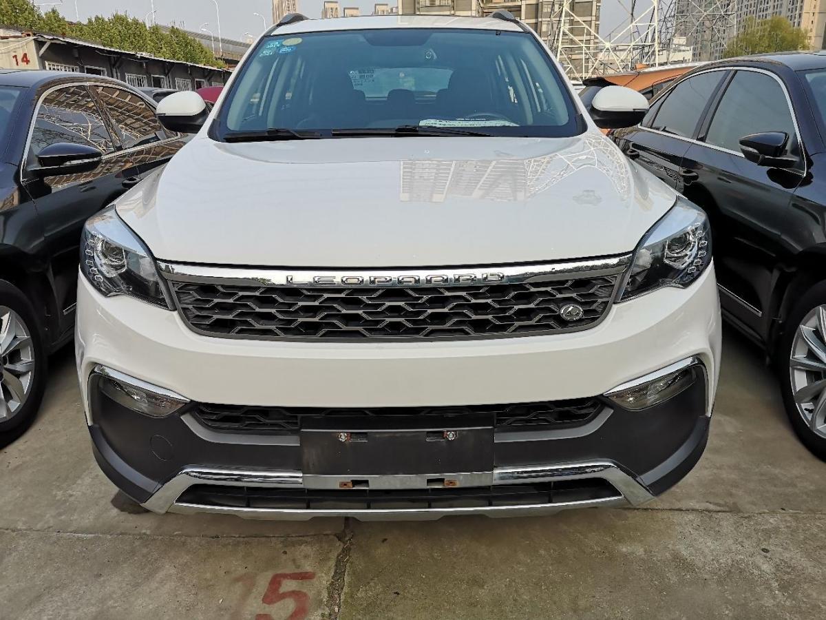 合肥2017年6月猎豹猎豹cs102017款20t自动都市型白色自动档