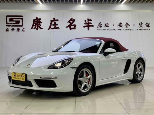 保时捷 Boxster 