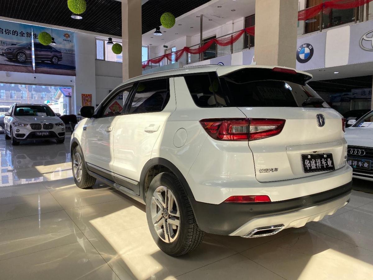 【白山】2018年11月 长安cs55 2017款 1.5t 自动炫色型 手自一体