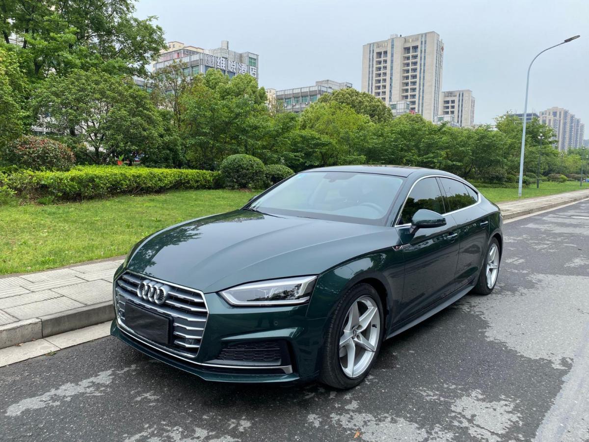 绍兴2019年5月奥迪奥迪a52019款sportback40tfsi时尚型绿色自动档