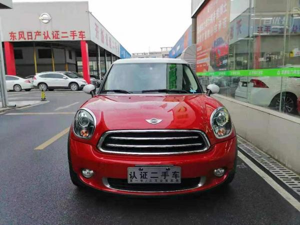 MINI PACEMAN  2013款 1.6L COOPER