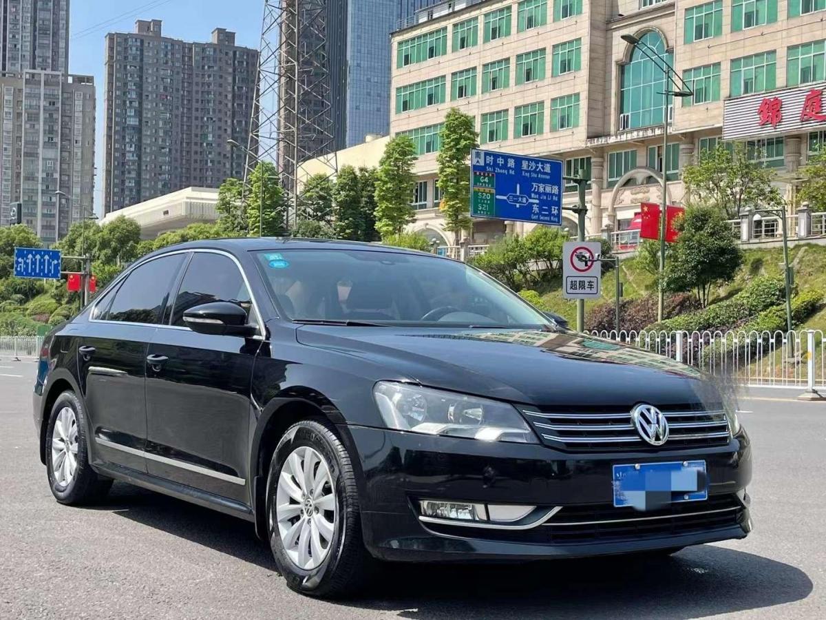 【长沙】2015年6月 大众 帕萨特 2015款 1.8tsi dsg尊雅版 自动档