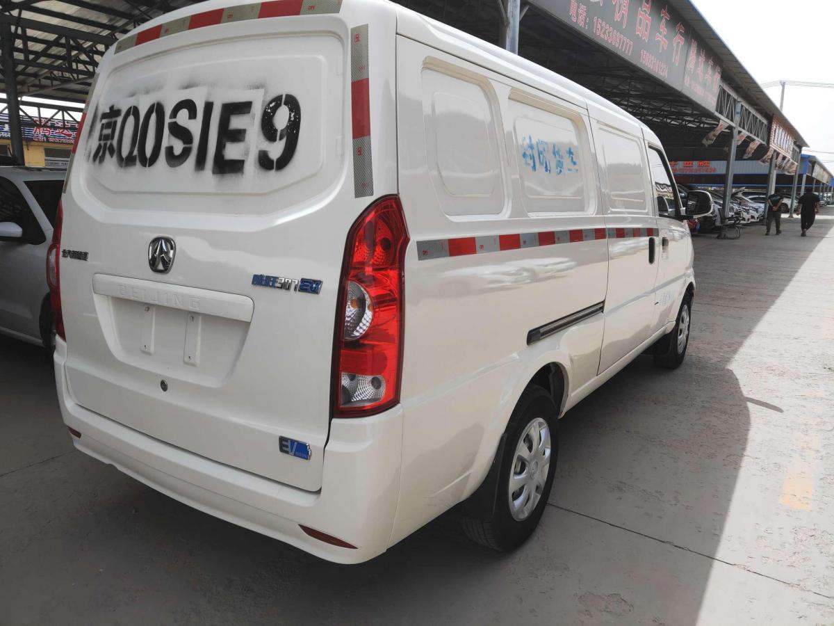 【廊坊】2016年6月 北汽威旺 307ev 2016款 旺业型 自动档