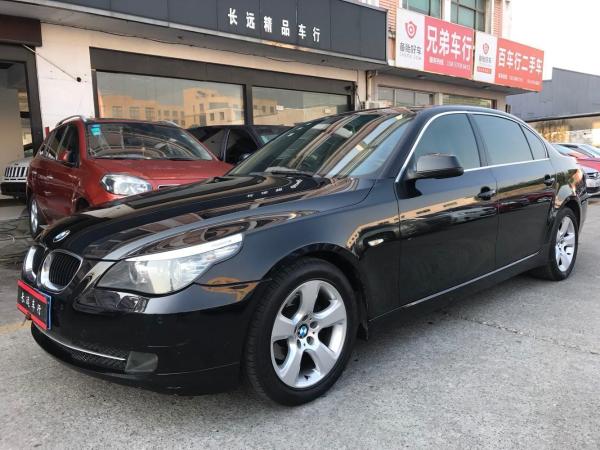 宝马 宝马5系  2010款 520Li 2.0L 豪华型