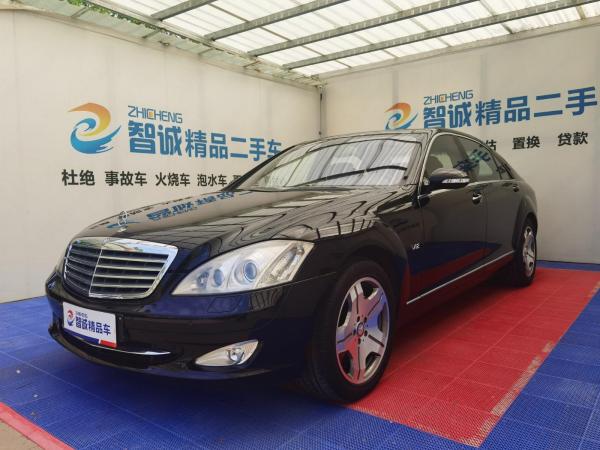 奔驰 奔驰S级  2008款 S 600 L