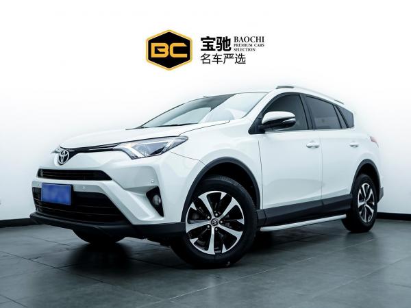 丰田 RAV4荣放  2016款 2.0L CVT两驱风尚版