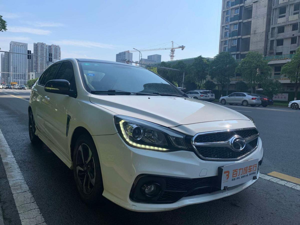 长沙2017年5月东南v5菱致2017款15l手动新动型白色手动挡