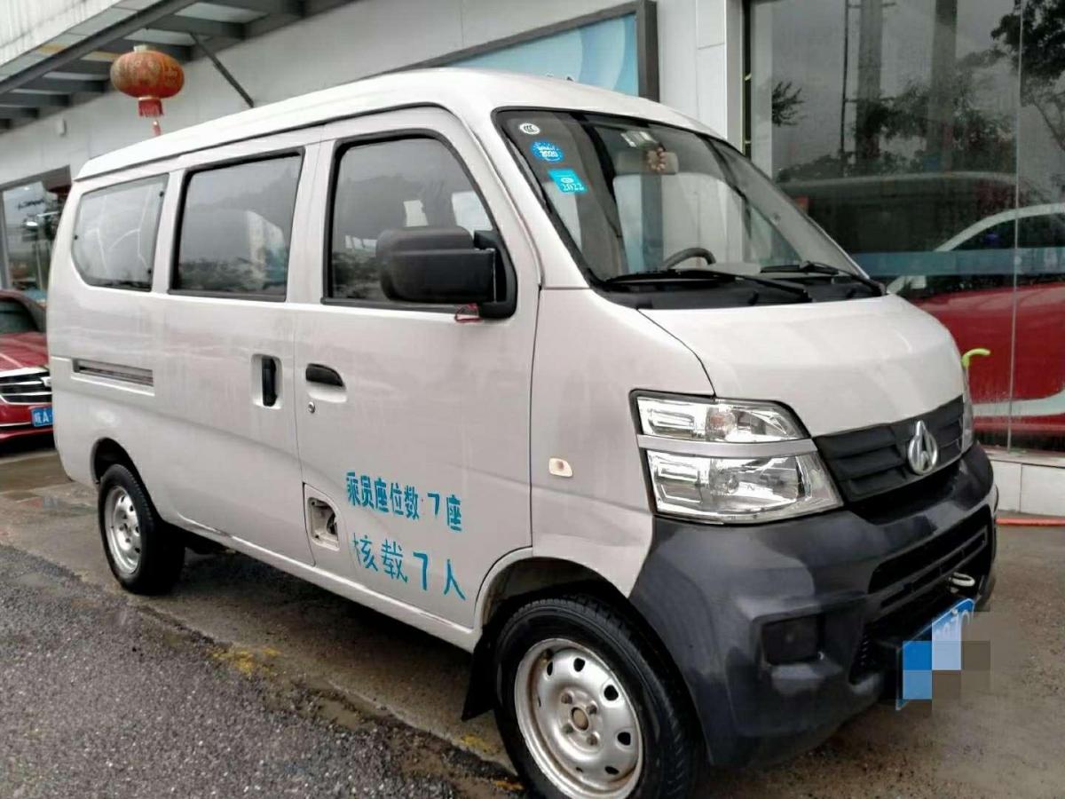 長安歐尚 長安之星2 2009款 1.0l-sc6399e 基本型圖片