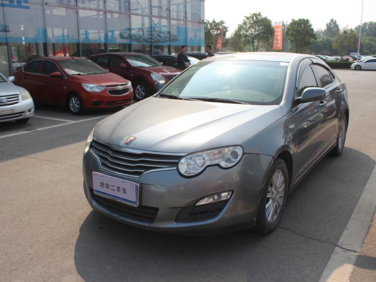 济南2009年6月荣威5502008款55018l手动启悦版灰色自动档
