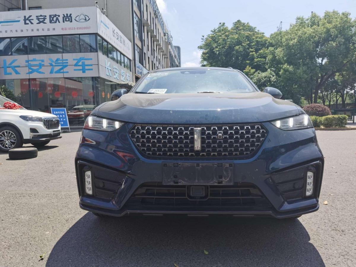 0t 旗舰型 自动档