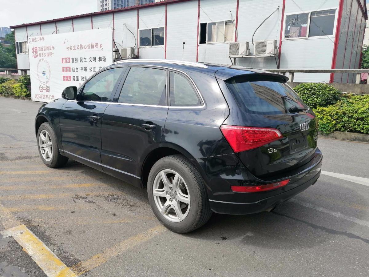 奥迪 奥迪q5 2010款 2.0tfsi 技术型图片