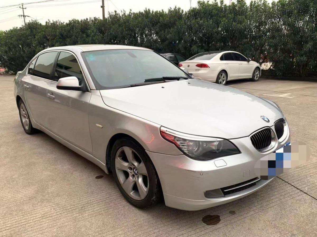【绍兴】2009年11月 宝马 宝马5系 2009款 523li 豪华型 手自一体
