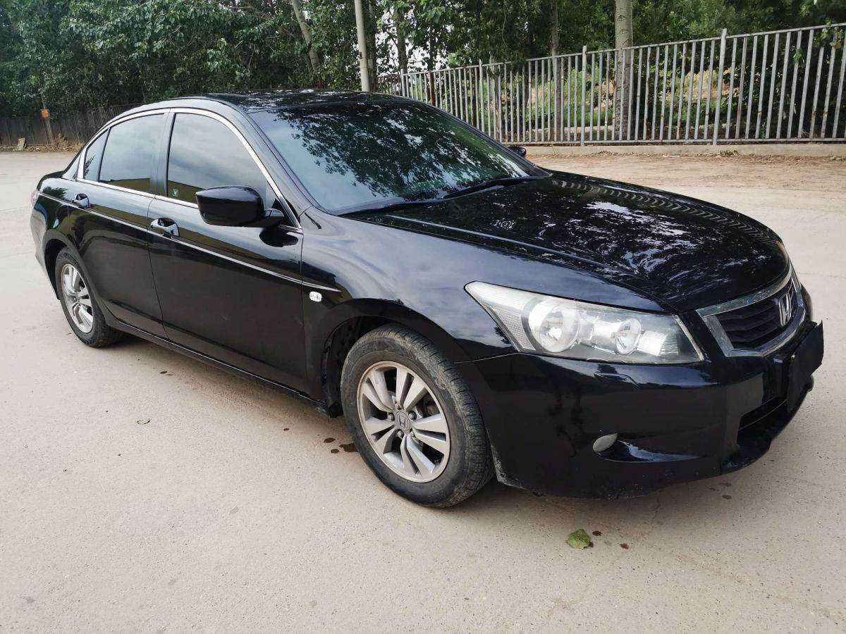 【北京二手车】2008年02月_二手本田 雅阁 2008款 2.4l ex_价格3.5万