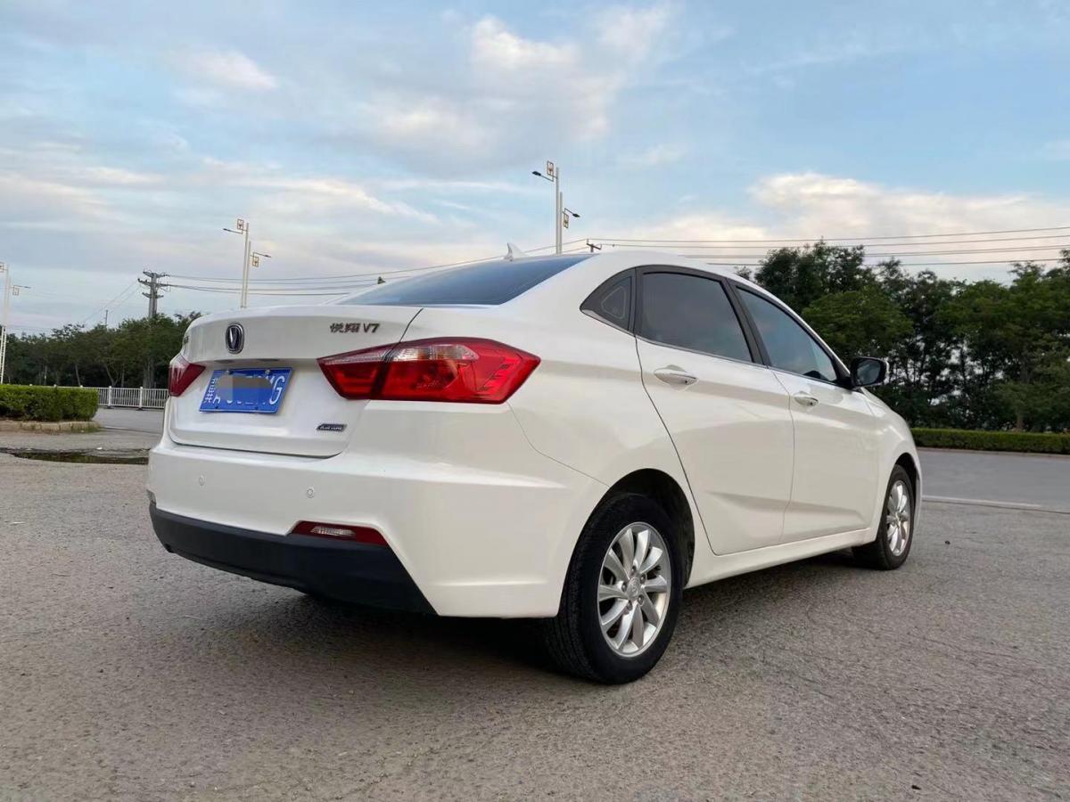 【邢台二手车】2017年9月_二手长安 悦翔v7 2016款 1.