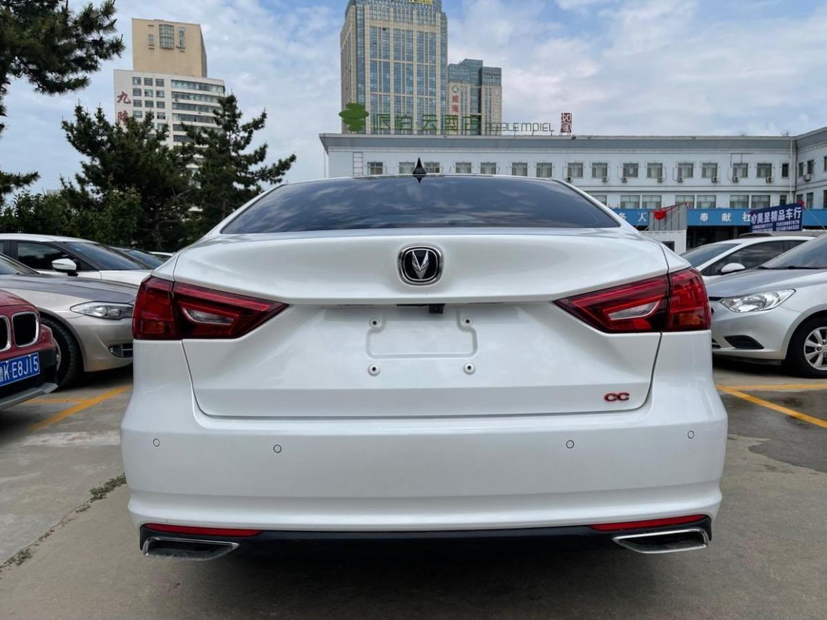 长安 睿骋cc 2019款 1.5t 自动典雅型星空版 国vi图片