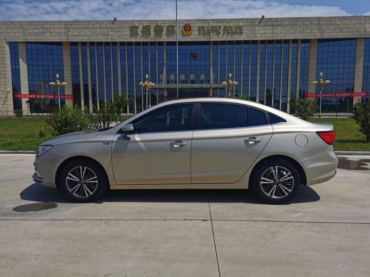 荣威i5 2019款 1.5l 手动4g互联领豪旗舰版图片