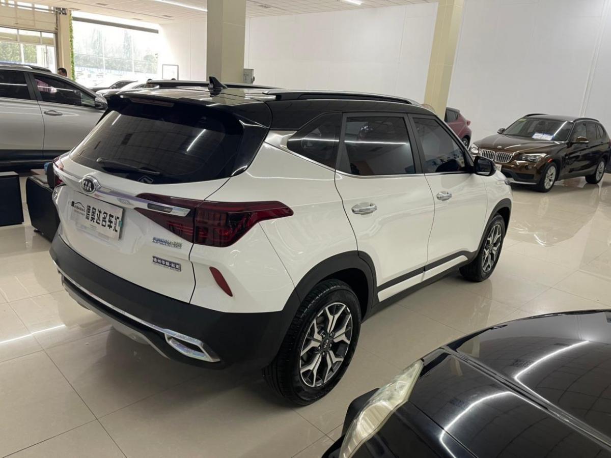 起亚kx3 2020款 1.5l cvt智慧版图片