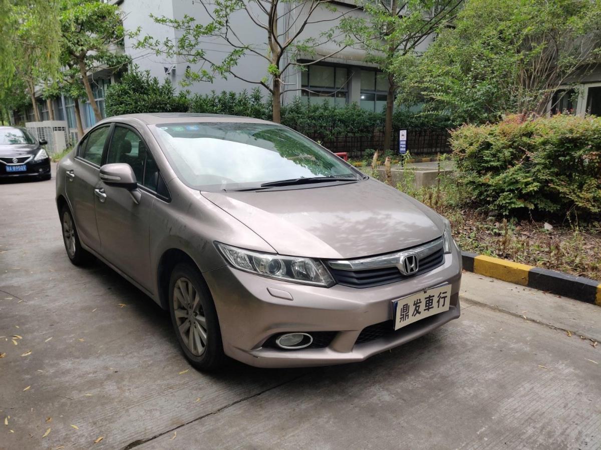 本田 思域 2012款 1.8l 自动豪华版图片