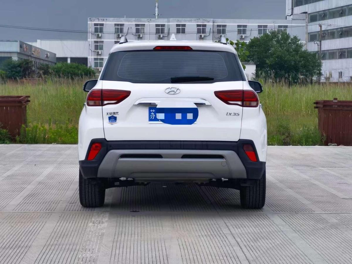现代ix35 2020款 2.0l 自动两驱智勇畅享版图片