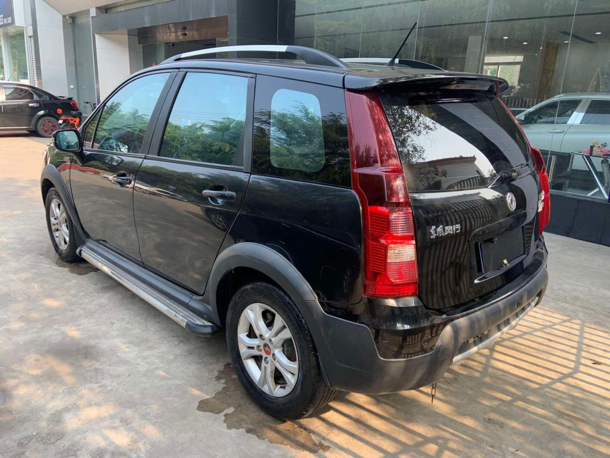 【平顶山】2016年6月 东风风行 景逸x3 2016款 1.5l 舒适型 手动挡