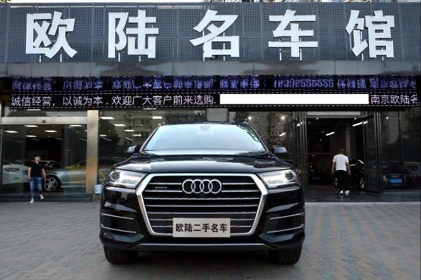 奥迪 奥迪Q7  2016款 Q7 45TFSI quattro 运动型