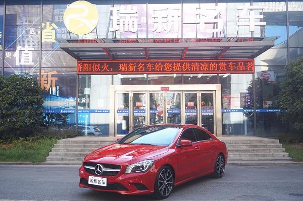 奔驰 奔驰CLA级  2016款 CLA200 1.6T 时尚型