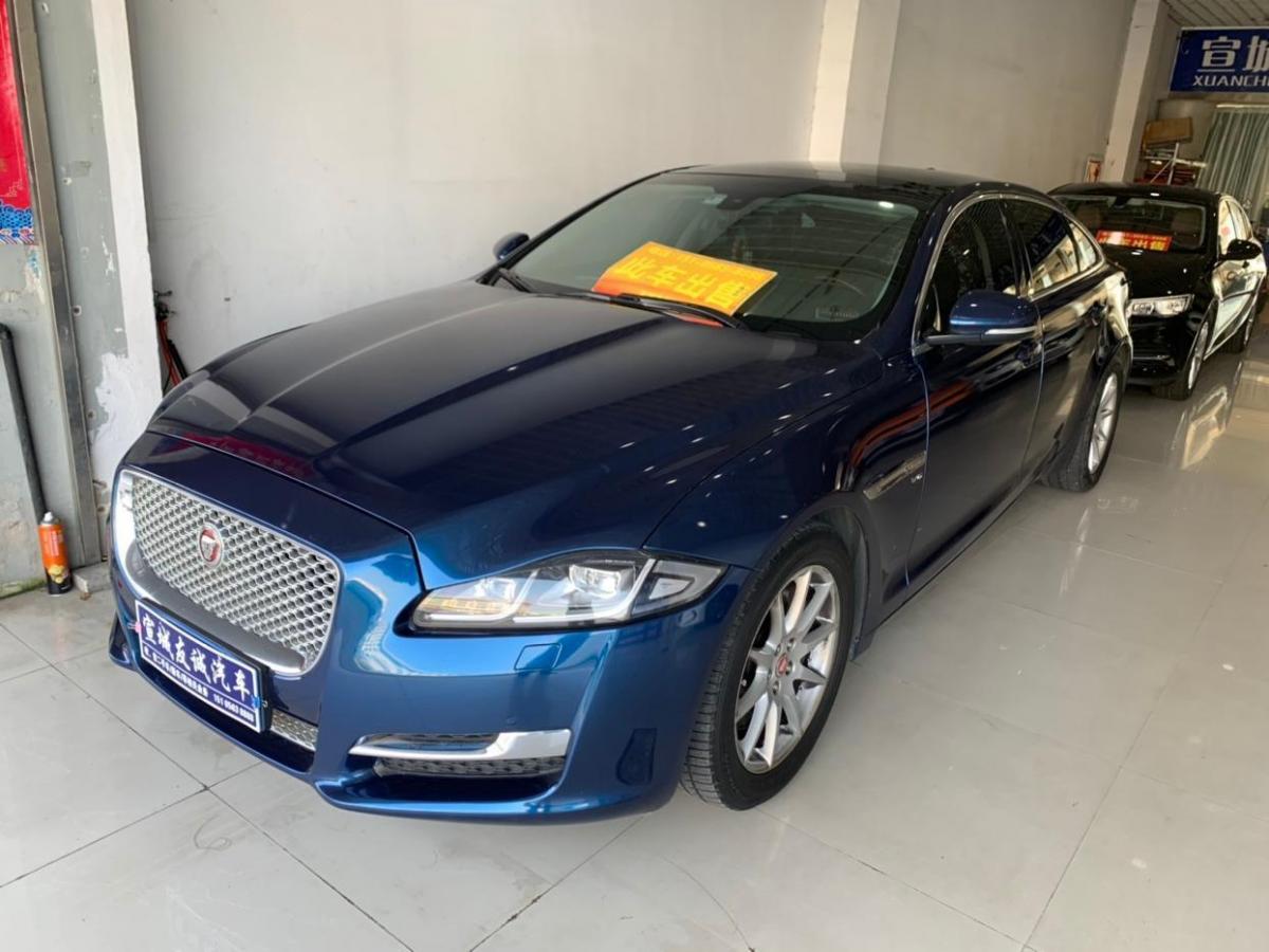 【宣城】2016年6月 捷豹xj 2016款 xjl 2.0t 两驱典雅商务版 手自一体