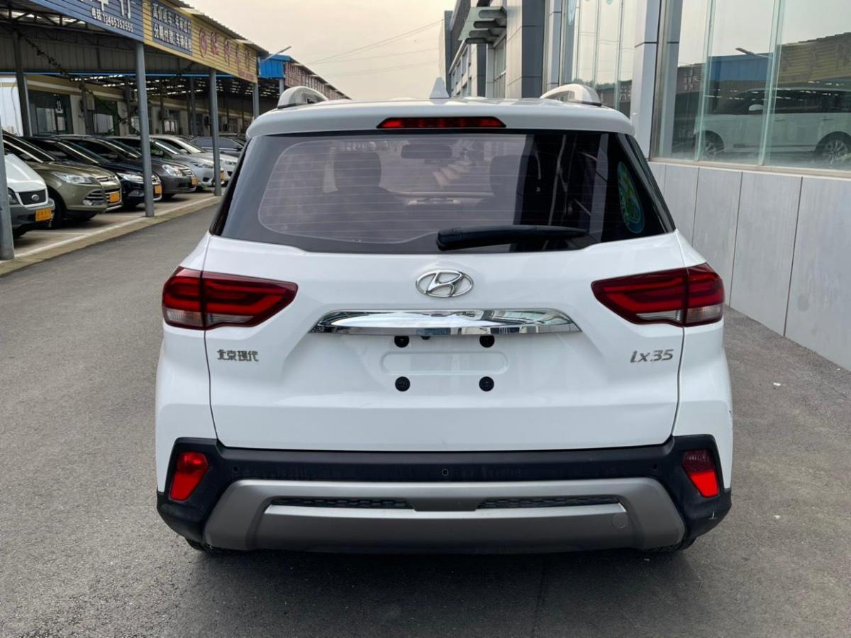 【烟台】2018年6月 现代ix35 2018款 2.