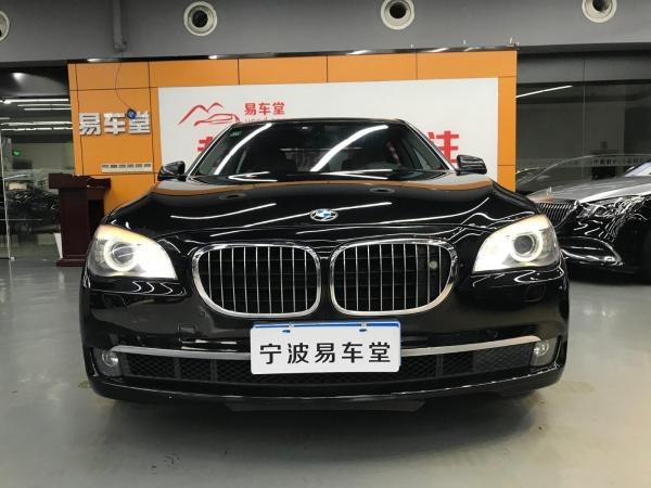 宝马 宝马7系  2011款 750Li xDrive