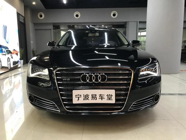 奥迪 奥迪A8  2013款 A8L 6.3 FSI W12 quattro旗舰型