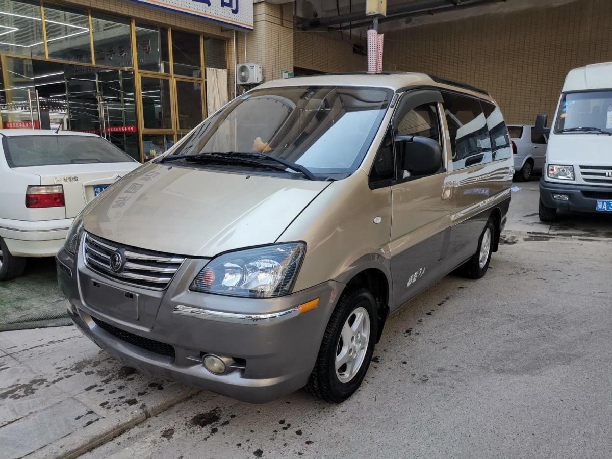 湖北二手车 武汉二手车报价 二手商务车 二手东风风行 二手菱智 详情