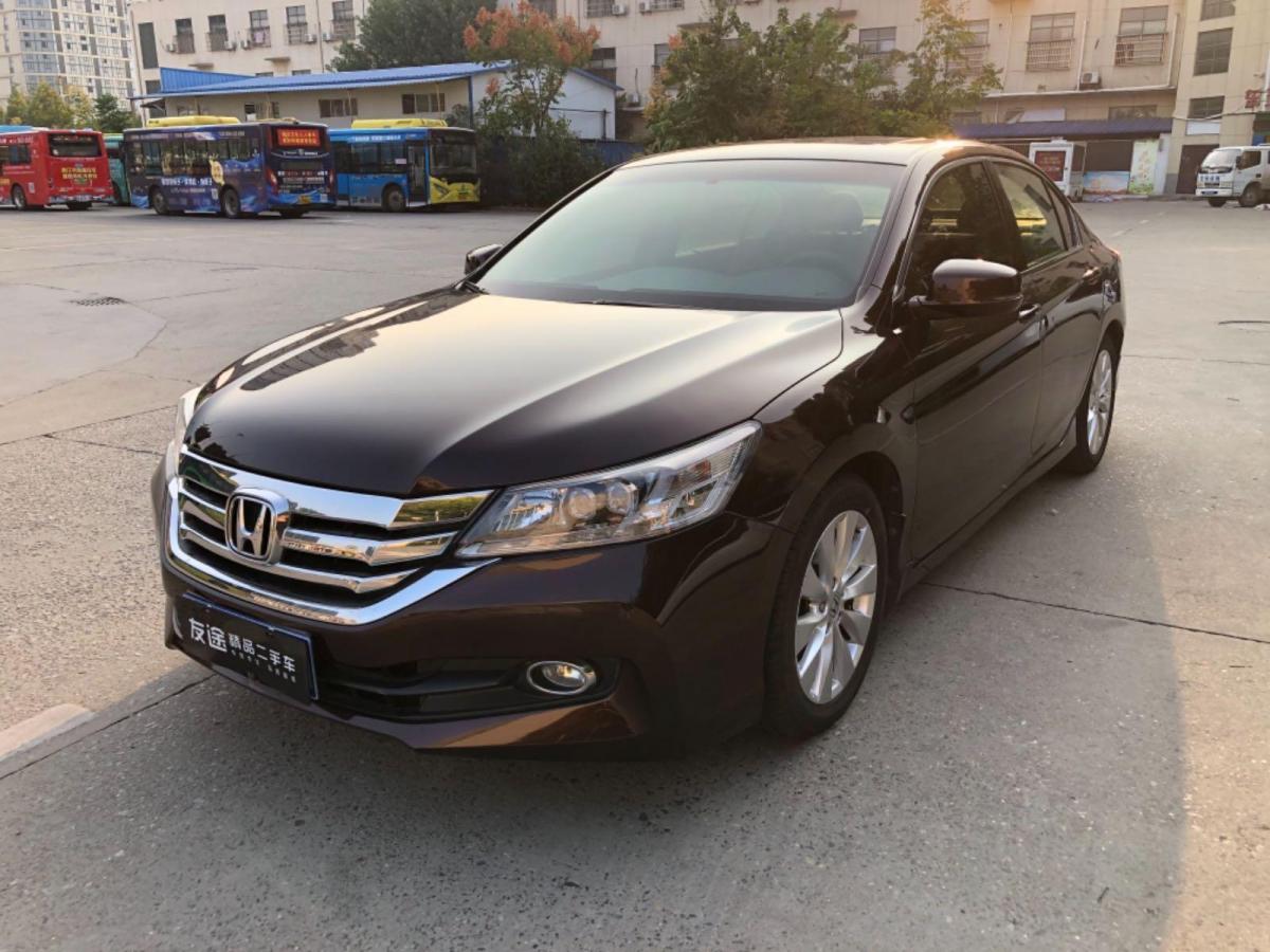 【直辖级行政区划】2014年6月 本田 雅阁 2014款 2.