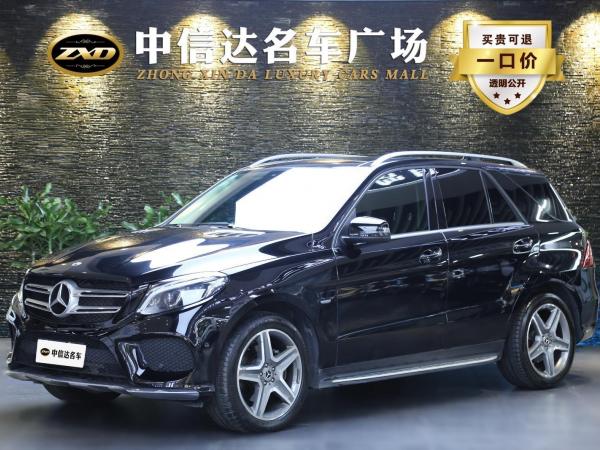 奔驰 奔驰GLE  2018款 GLE 400 4MATIC 臻藏版