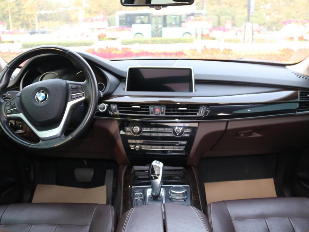 宝马 宝马x5  2018款 xdrive35i 典雅型图片