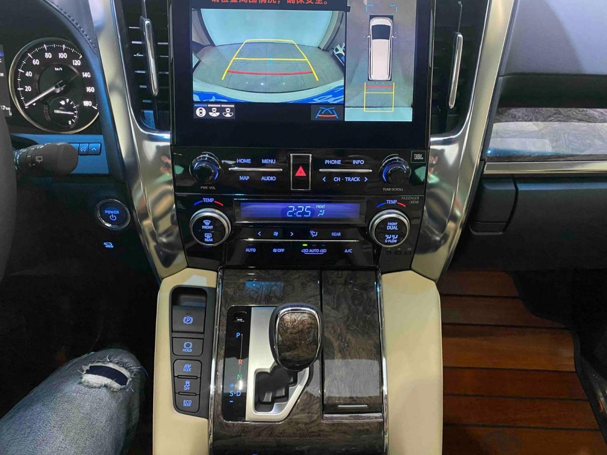 丰田 威尔法  2020款 双擎 2.5l hv尊贵版图片