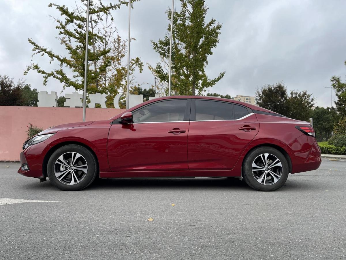 绍兴2020年6月日产轩逸2021款16lxlcvt悦享版红色自动档