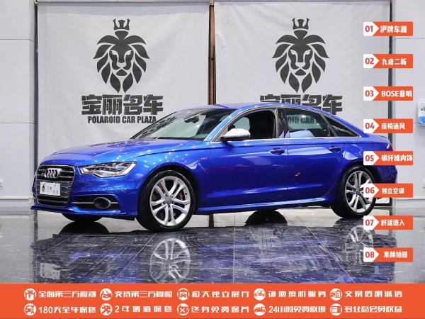 奥迪 奥迪S6  2013款 S6 4.0TFSI