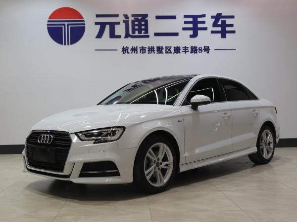 奥迪 奥迪A3  2019款 Limousine 35 TFSI 时尚型 国V