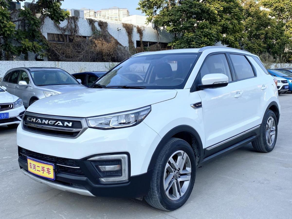 汕头2018年1月2018年长安cs55手动挡15t炫色型白色白色手动挡