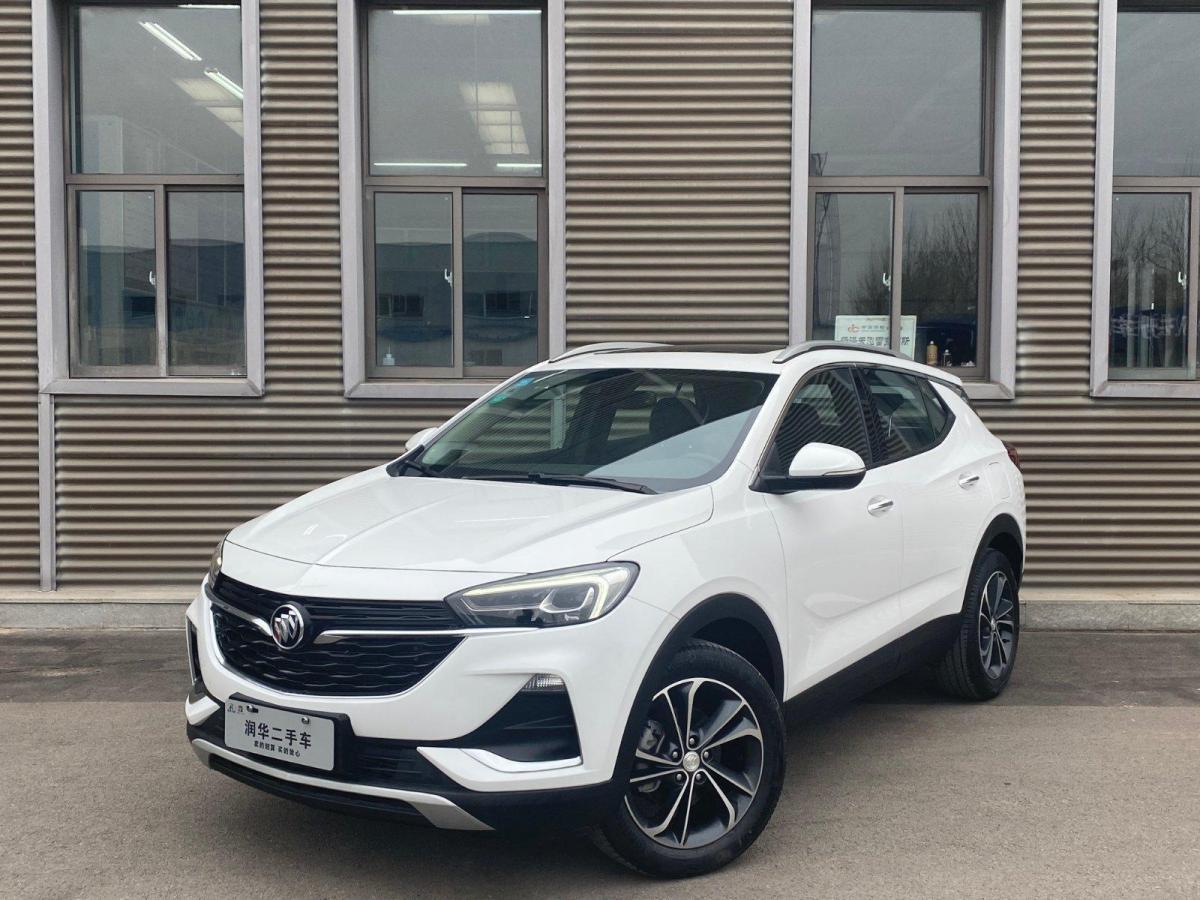 菏泽2020年7月别克昂科拉gx2020款20tcvt两驱旗舰型白色自动档