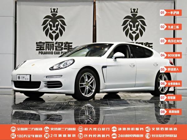 保时捷 Panamera  2014款 Panamera 4 3.0T