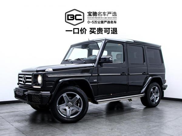 奔驰 奔驰G级  2016款 G 500