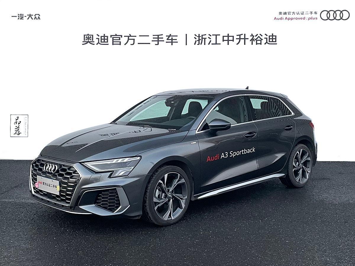 奥迪 奥迪a3 2021款 sportback 35 tfsi 豪华致雅型图片