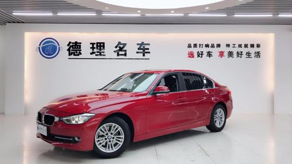 宝马 宝马3系  2013款 320Li 2.0T 时尚型