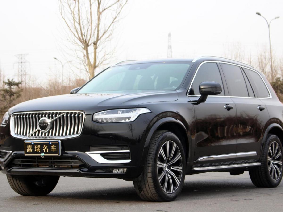 沃尔沃 xc90 2020款 t5 智行豪华版 7座 黑色 自动档对价格不满意?