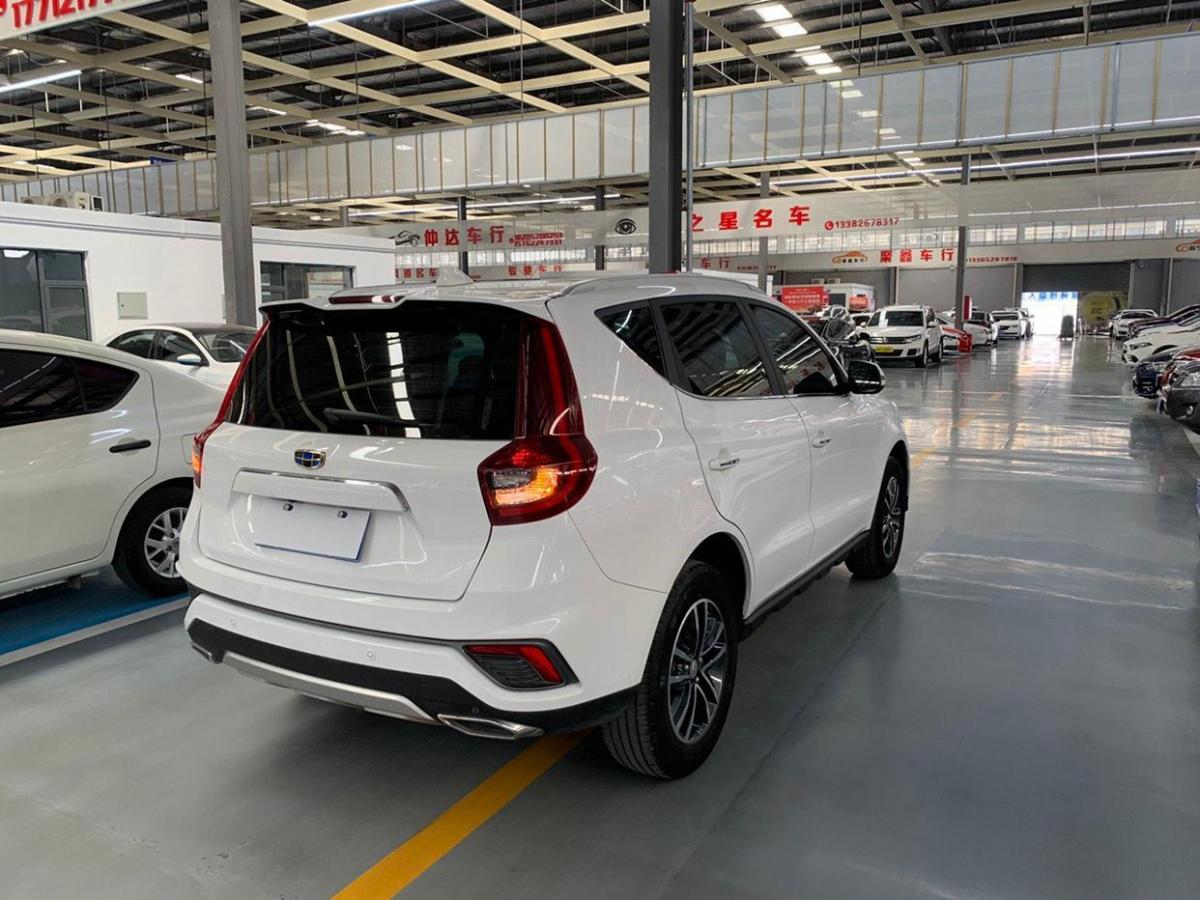 吉利 远景suv  2019款 1.4t cvt 4g互联旗舰型 国vi图片