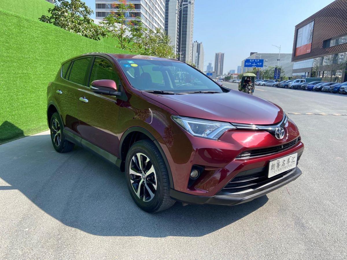丰田 rav4荣放  2016款 2.0l cvt两驱风尚版图片