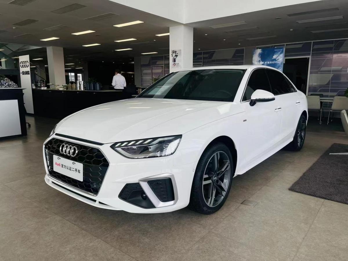 奧迪a4l 2022款 40 tfsi quattro rs套件燃速型_價格3x