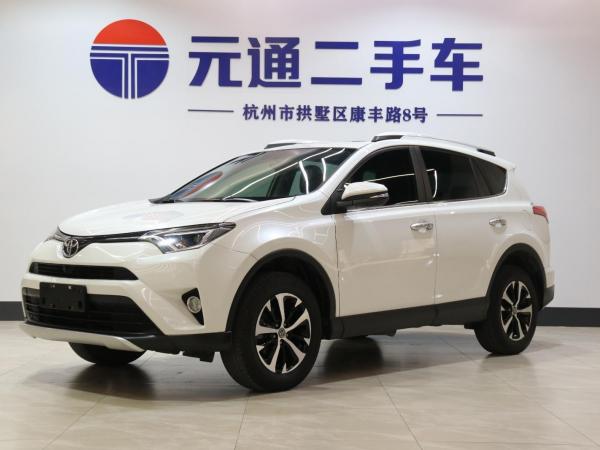 丰田 RAV4荣放  2016款 2.0L CVT两驱智尚版