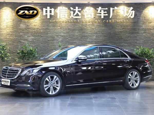 奔驰 奔驰S级  2019款 S 350 L 豪华型 臻藏版